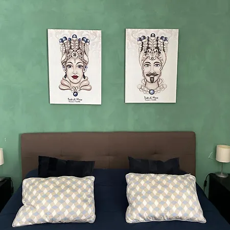 Residenza Parco Gioeni